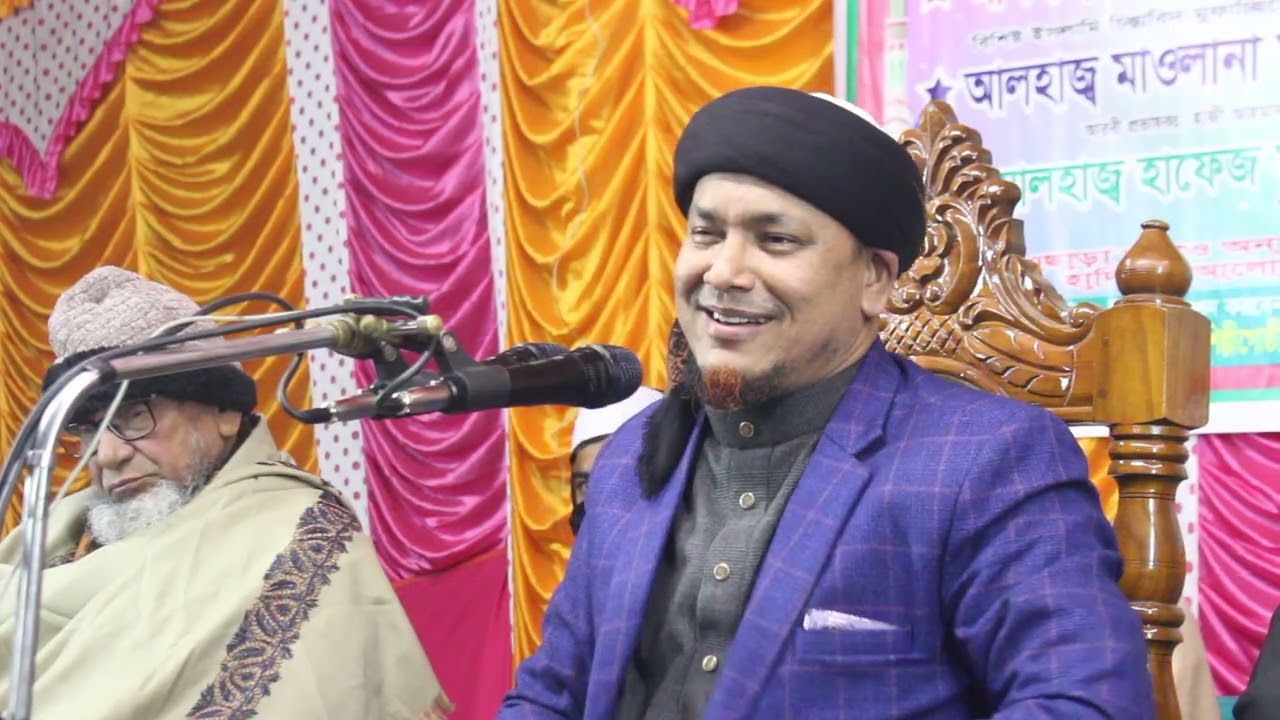 গুরুত্বপূর্ণ বয়ান শুনুন ।মো: হেলাল উদ্দিন নুরি সিরাজগঞ্জ ।#ওয়াজ #helal_uddin_gojol #bangla #waz
