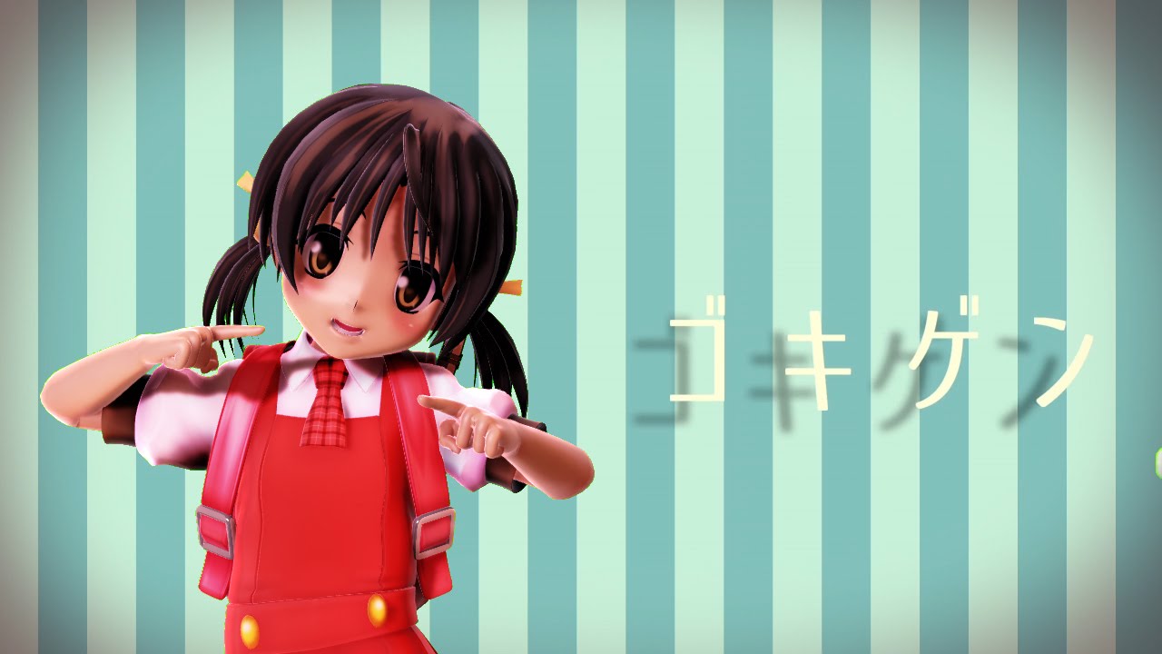 【歌愛ユキ】シティライツ