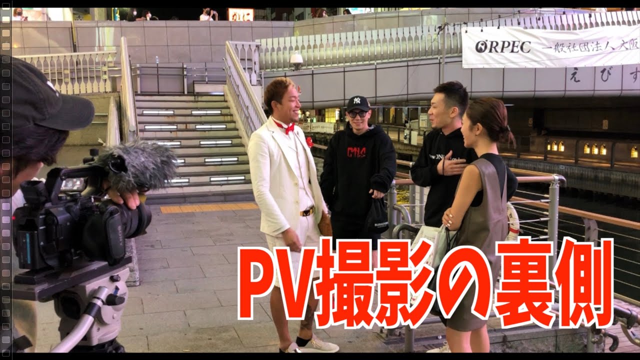 ジャックポットPV撮影の裏側全部お見せします