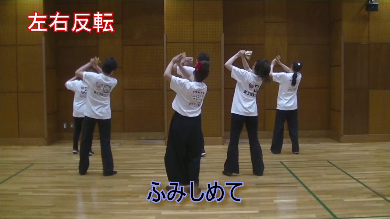 チャプター2 全曲通し(左右反転)