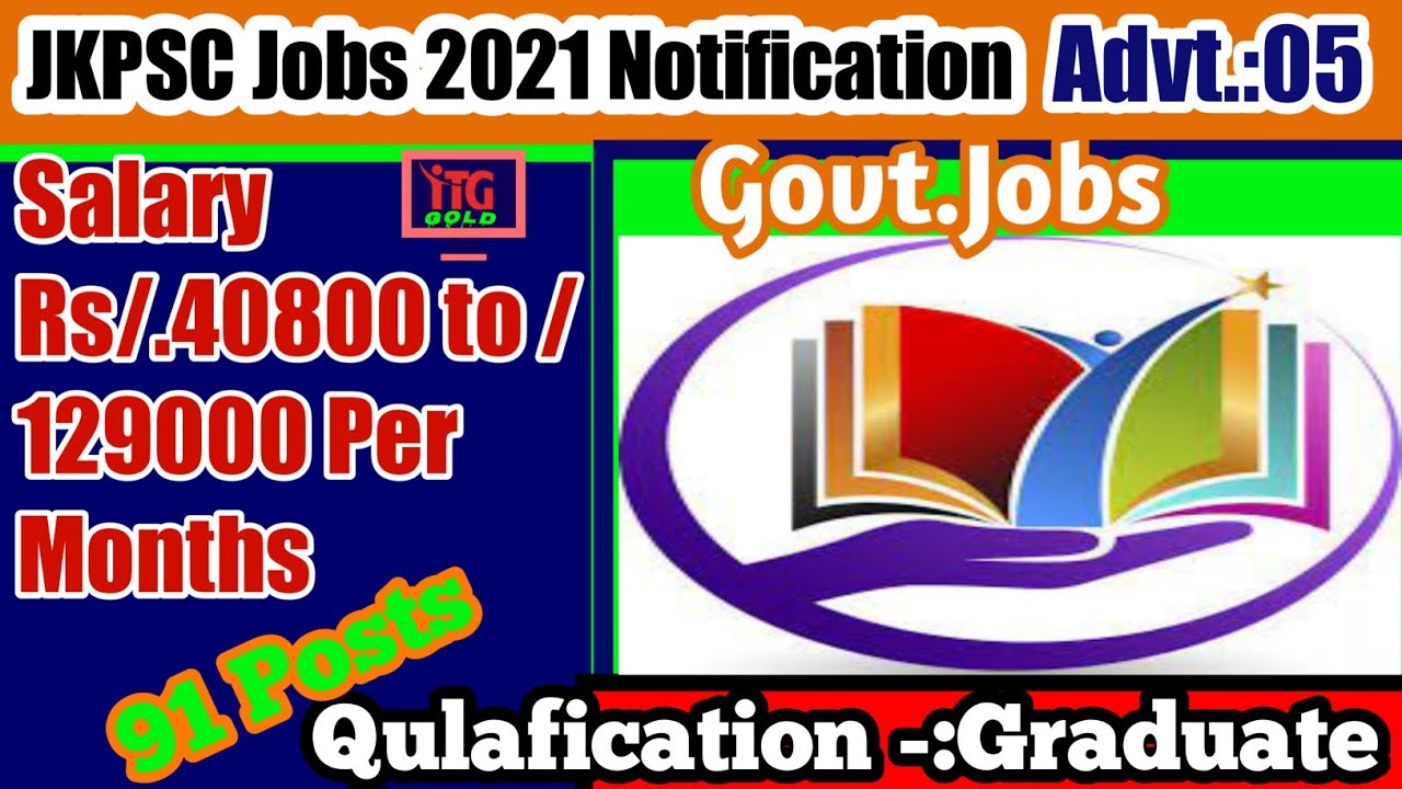 JKPSC 2021 Notice out|Apply online  jkpsc Recrutment 2021|Jkpsc Job 2021|iTech Gold| Jk Jobs update