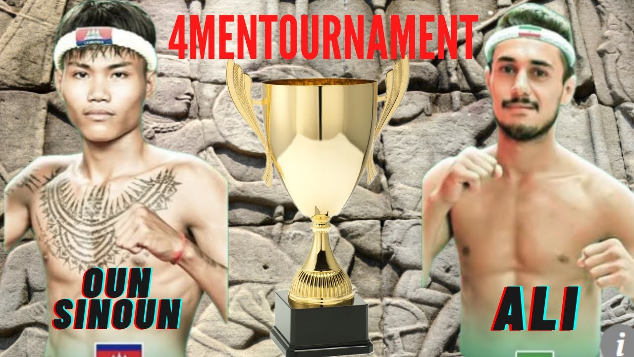 OUN SINOUN 🇰🇭🆚🇮🇷 MOHAMMD ALI February 14, 2026