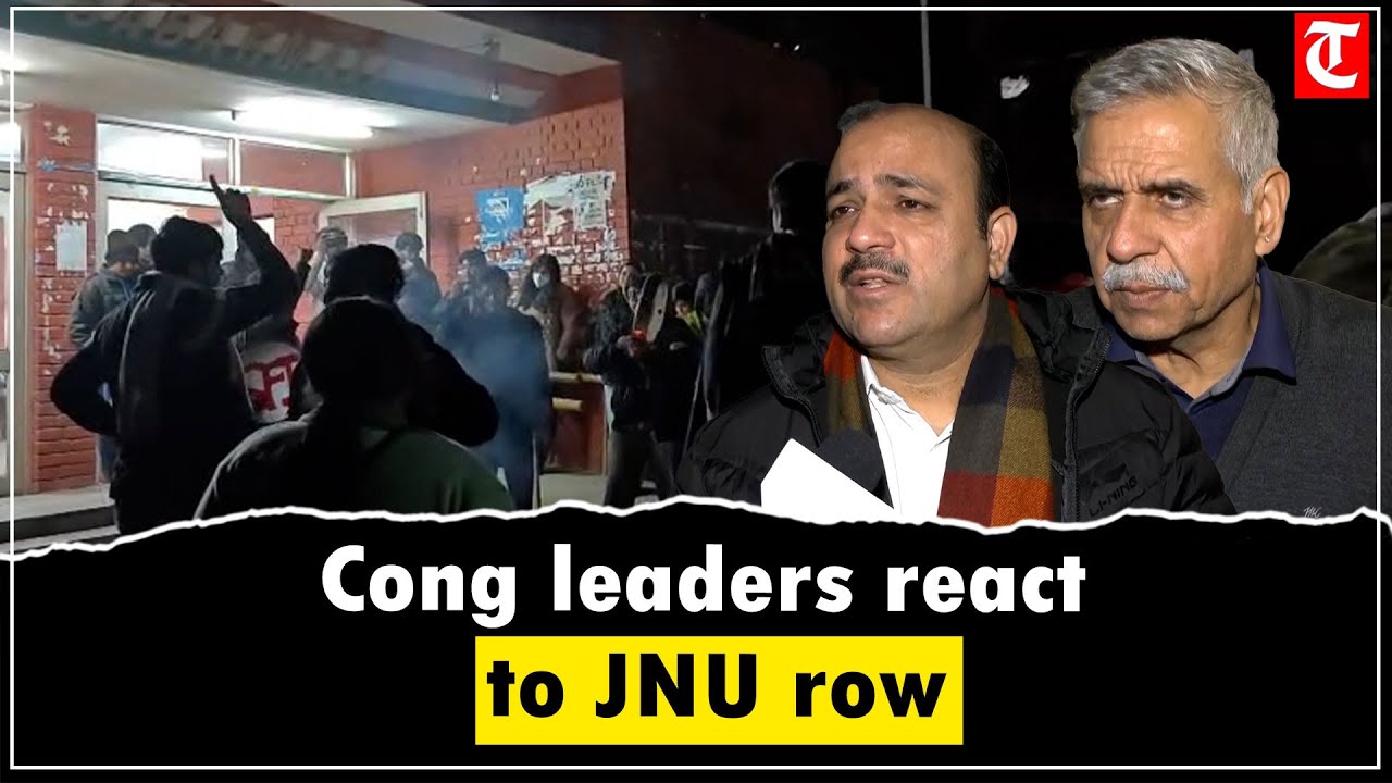 Congress leaders react to JNU slogan controversy