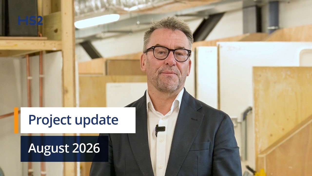 Обновление по проекту HS2, август 2026 г.