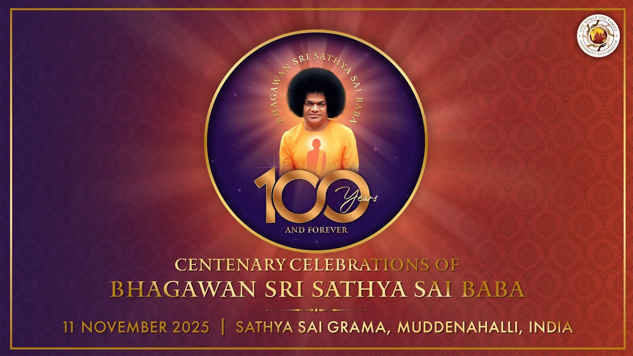 Centenary Celebrations of Sri Sathya Sai Baba : Day 88 | Live From Sathya Sai Grama | 11 Nov 2025