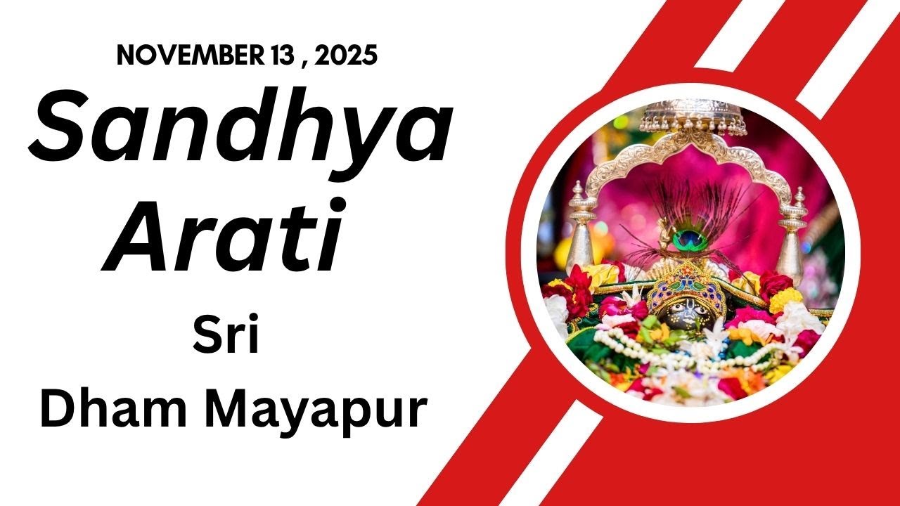 Sandhya Arati || Sri Dham Mayapur|| November 13, 2025