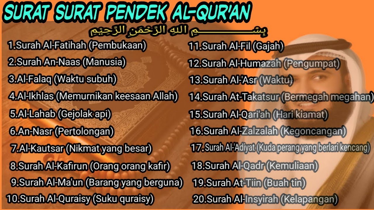 Surat surat pendek Al-Qur'an dan ayat kursi (Syekh Mishari Rasyid Alafasy) #suratpendekalquran