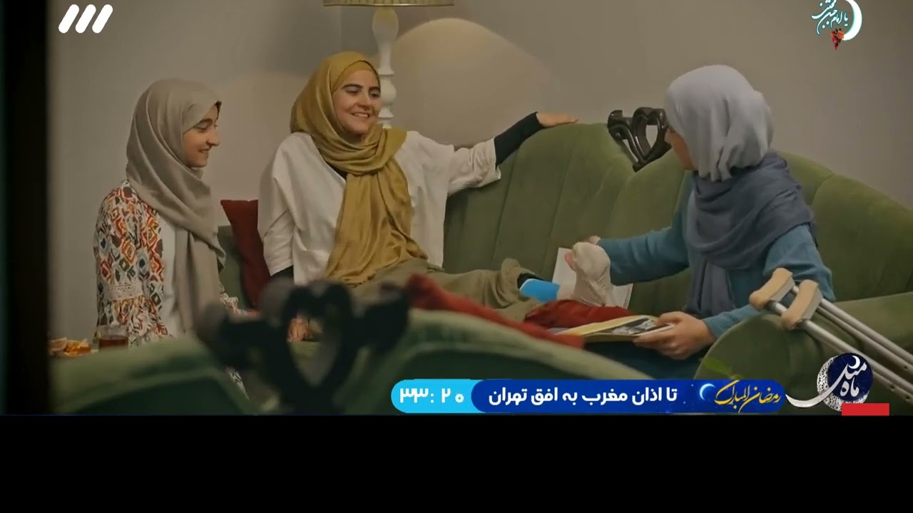 ENG Subtitle || Farsi || One of Miracles (Mojiza) of Imam Reza AS || #1 Story of A Strange Dream