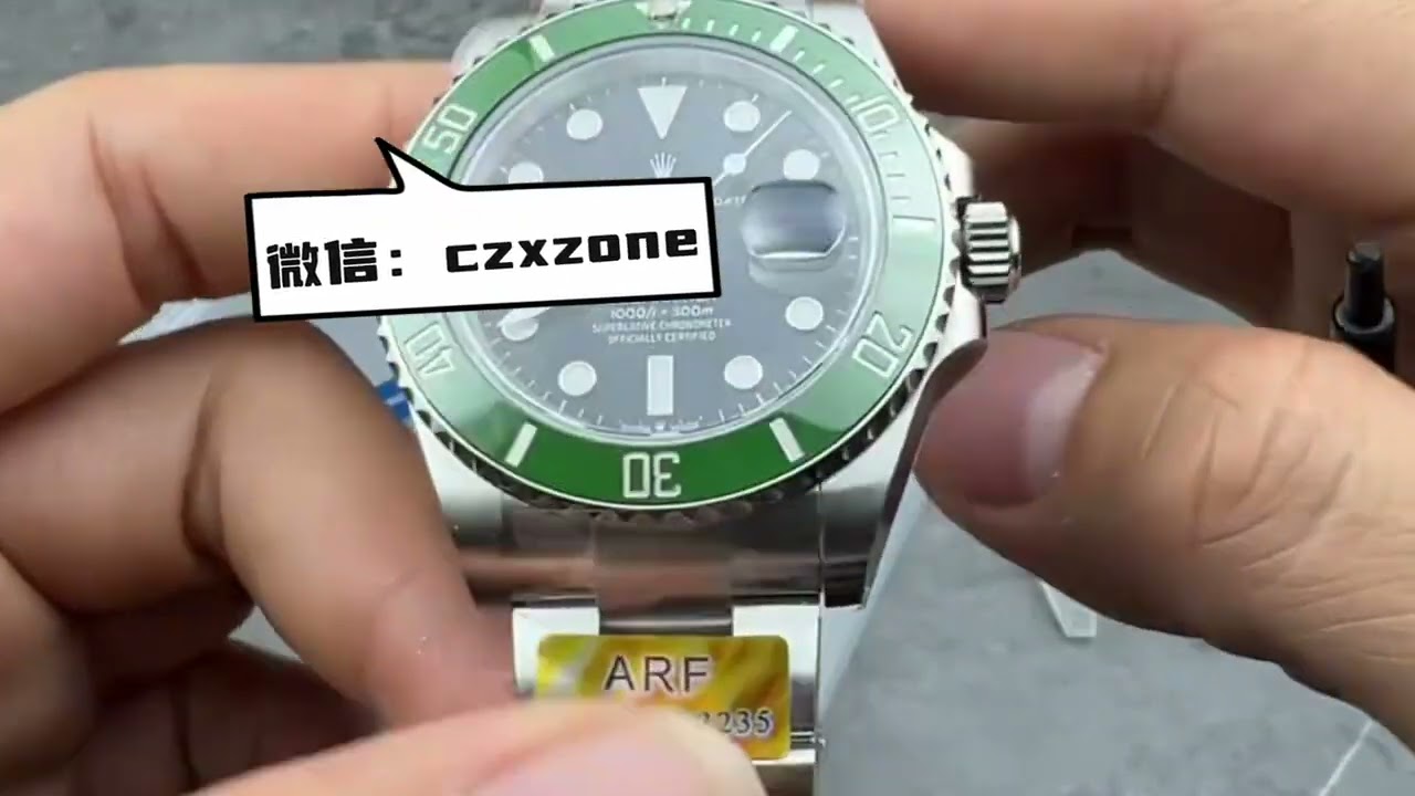 第四代新款绿水鬼已出，ARF值得入手