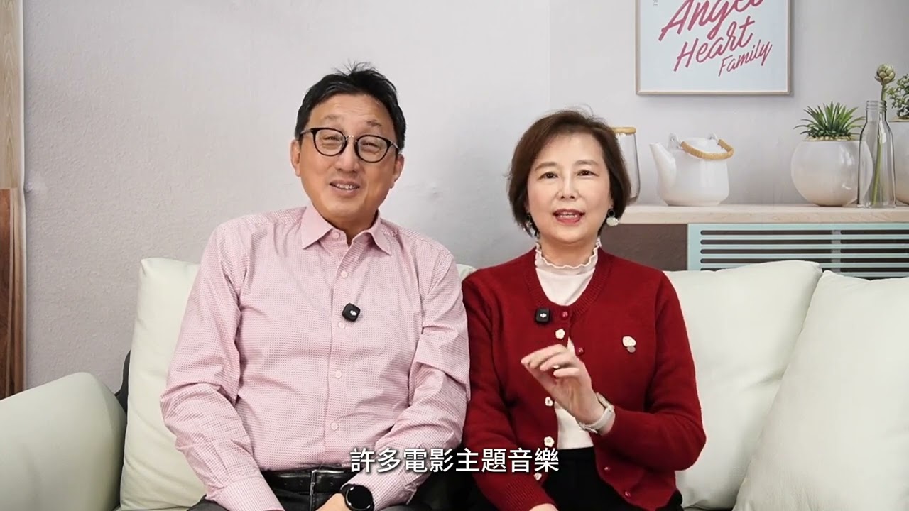 2026老照愛音樂 祝大家新年快樂│新天堂樂園│老照愛音樂