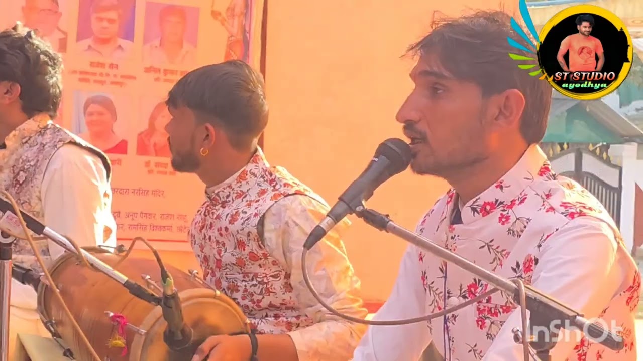 भजन 🙏(उनकी ही कृपा से एकदम मस्त जिंदगी है)(भोलेनाथ की गुलामी मेरे काम आएगी) # वीडियो #(सुपरहिट भजन) 