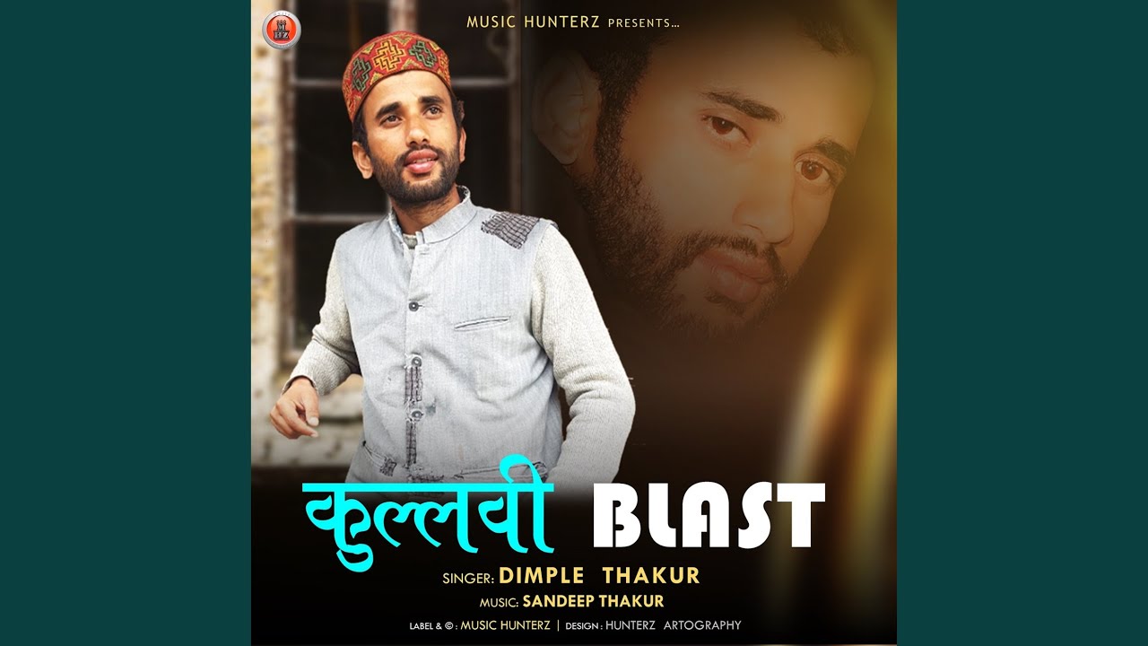 Shunku Daache
