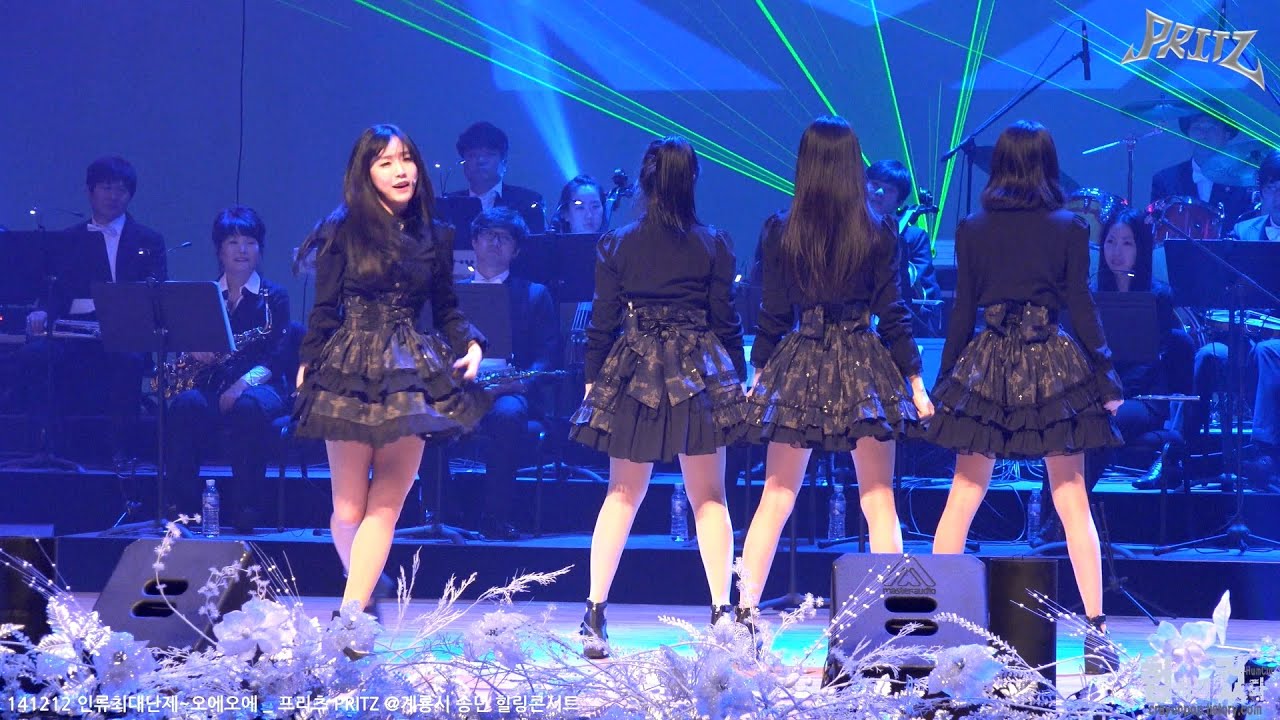 20141212 프리츠(PRITZ) 송년힐링콘서트 공연 직캠 by 험하게컸다 [No Cut]