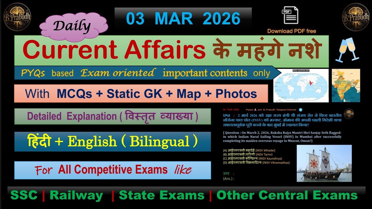 3 March 2026 | Daily Current Affairs | Current Affairs Today |Current News | B_Prabudh