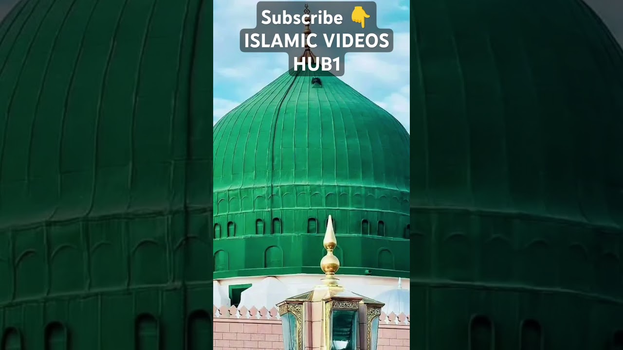 #duet #unfreezemy #love #unfreezmyaccout #video #youtube #islamicvideoshub1