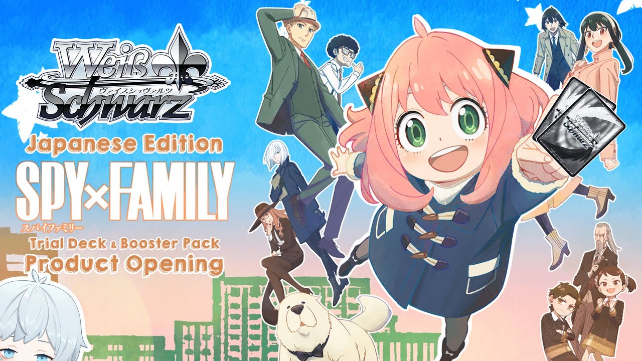 [Weiss Schwarz JPN] Spy × Family Trial Deck and Booster Box Product Opening!