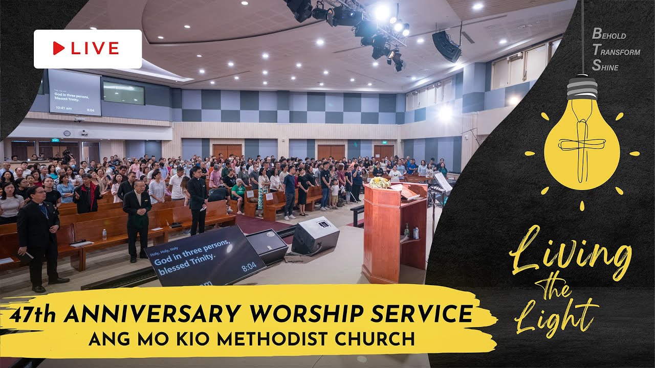 AMKMC 47th Anniversary Worship Service Livestream - 5 October 2025