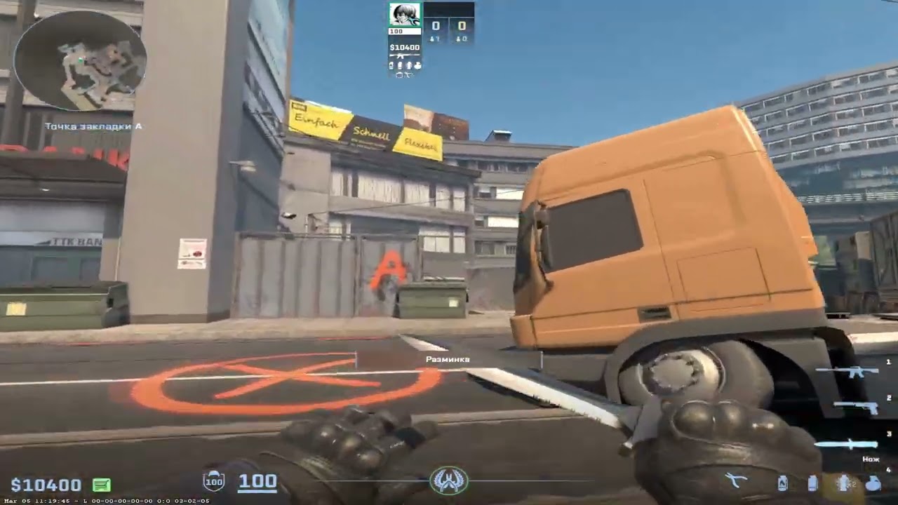 Как отыгрывать за кт на карте de_overpass