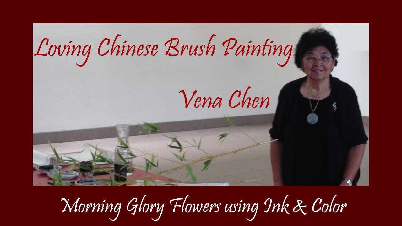 Morning Glory Flowers (牵牛花) with Vena Chen (鍾维娜)