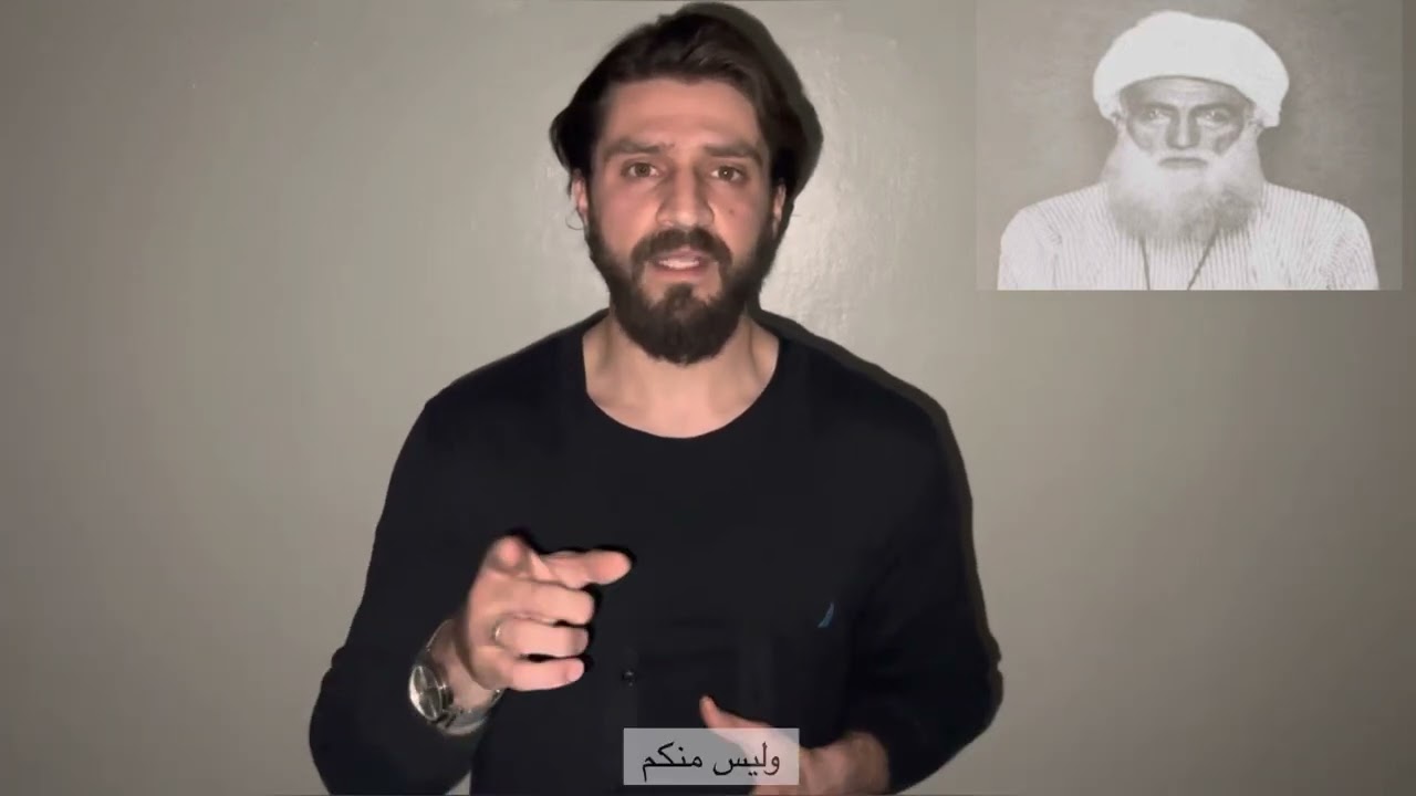 قُبيل إعدام الشيخ سعيد پيران_من كتاب#الشخصية_الكردية