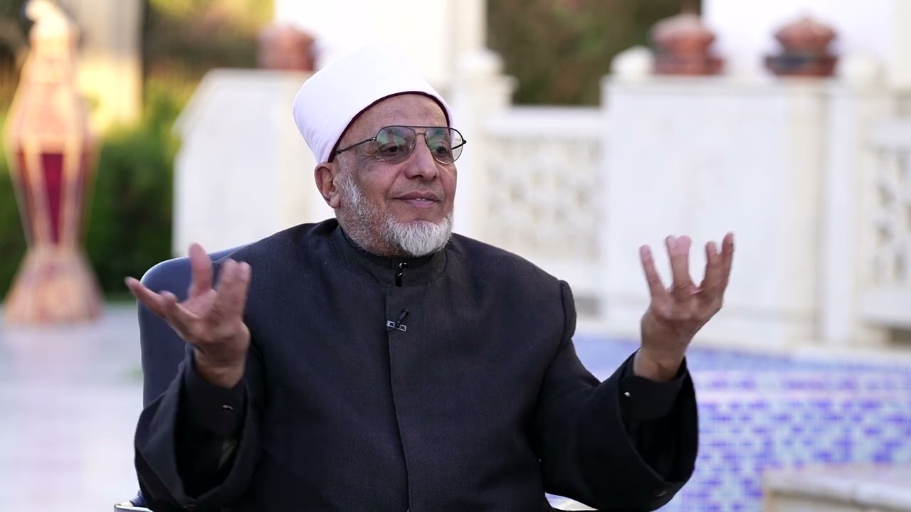 القلب السليم… أساس الأخلاق وحقيقة الإيمان حلقة جديدة من برنامج #لقاءات_رمضانية