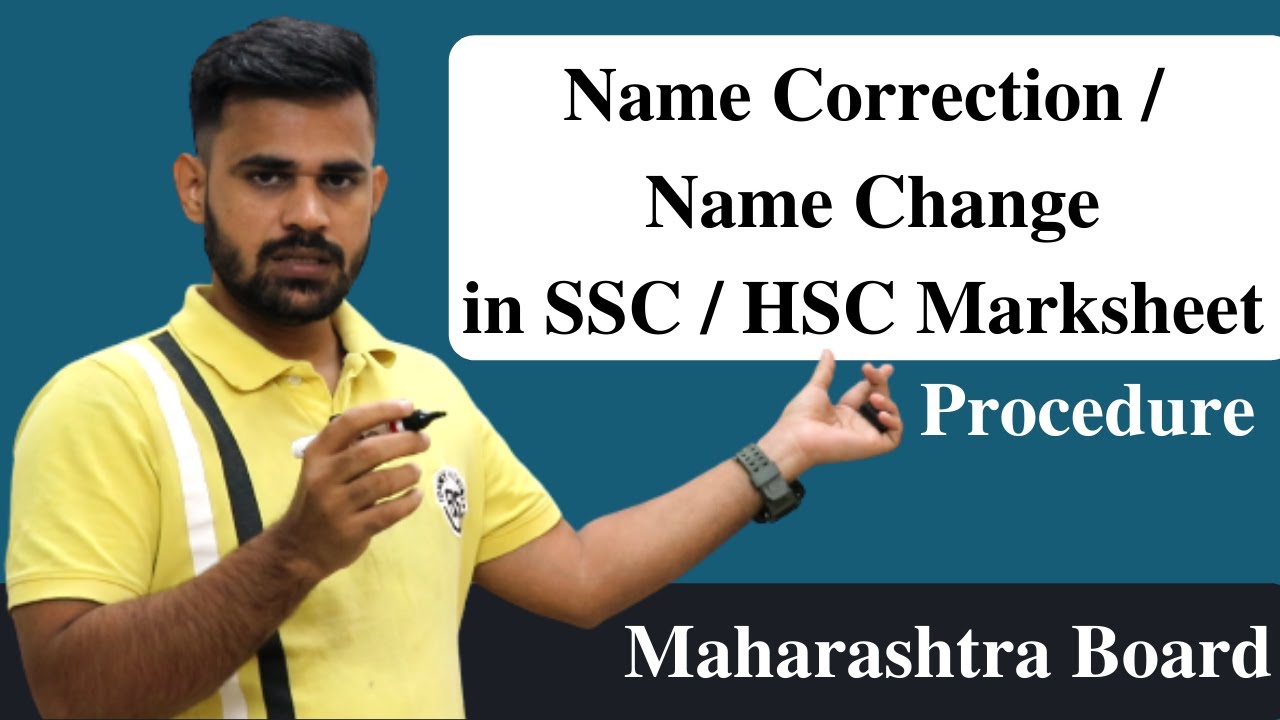 Name correction in Marksheet Maharashtra Board | Name change in Marksheet Maharashtra board 2022