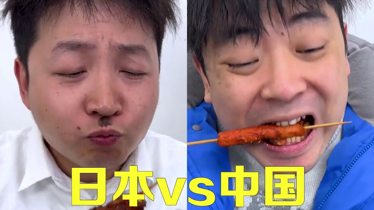 中國人吃燒烤vs日本人吃燒烤，中國人50塊隨便上1把1把蔬菜配著小酒美滋滋！日本人點兩串烤雞兩大杯啤酒就花了6400！【隔壁大哥與小李】