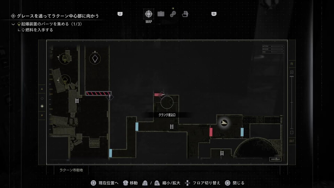バイオハザードレクイエム初見プレイ