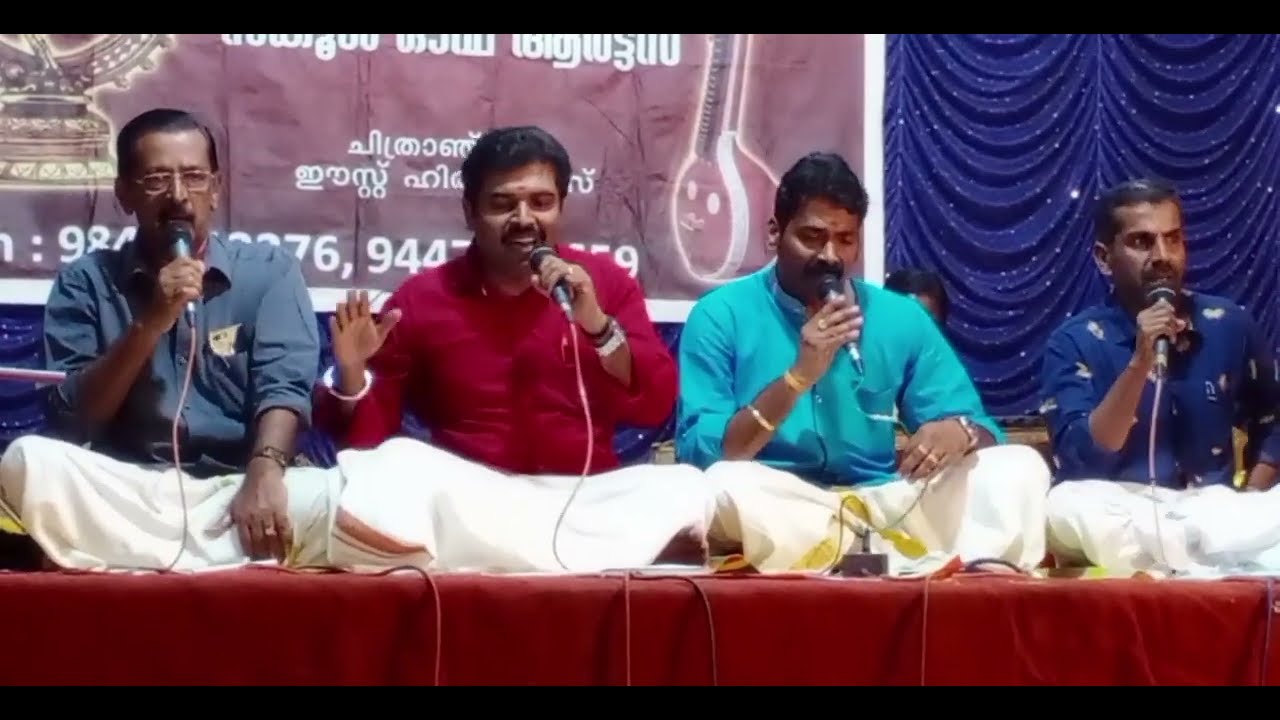 Mandalamaasa pularikal... മണ്ഡലമാസ പുലരികൾ...