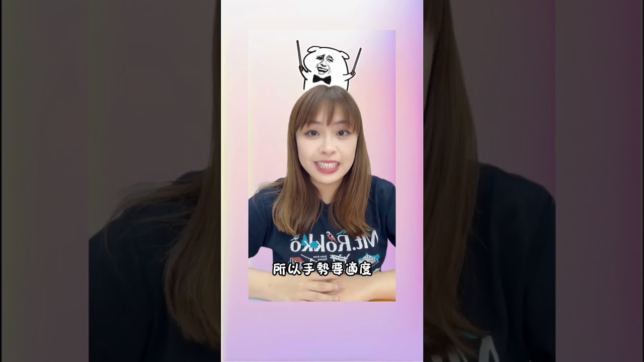 DSE同學高分必睇【🔥 