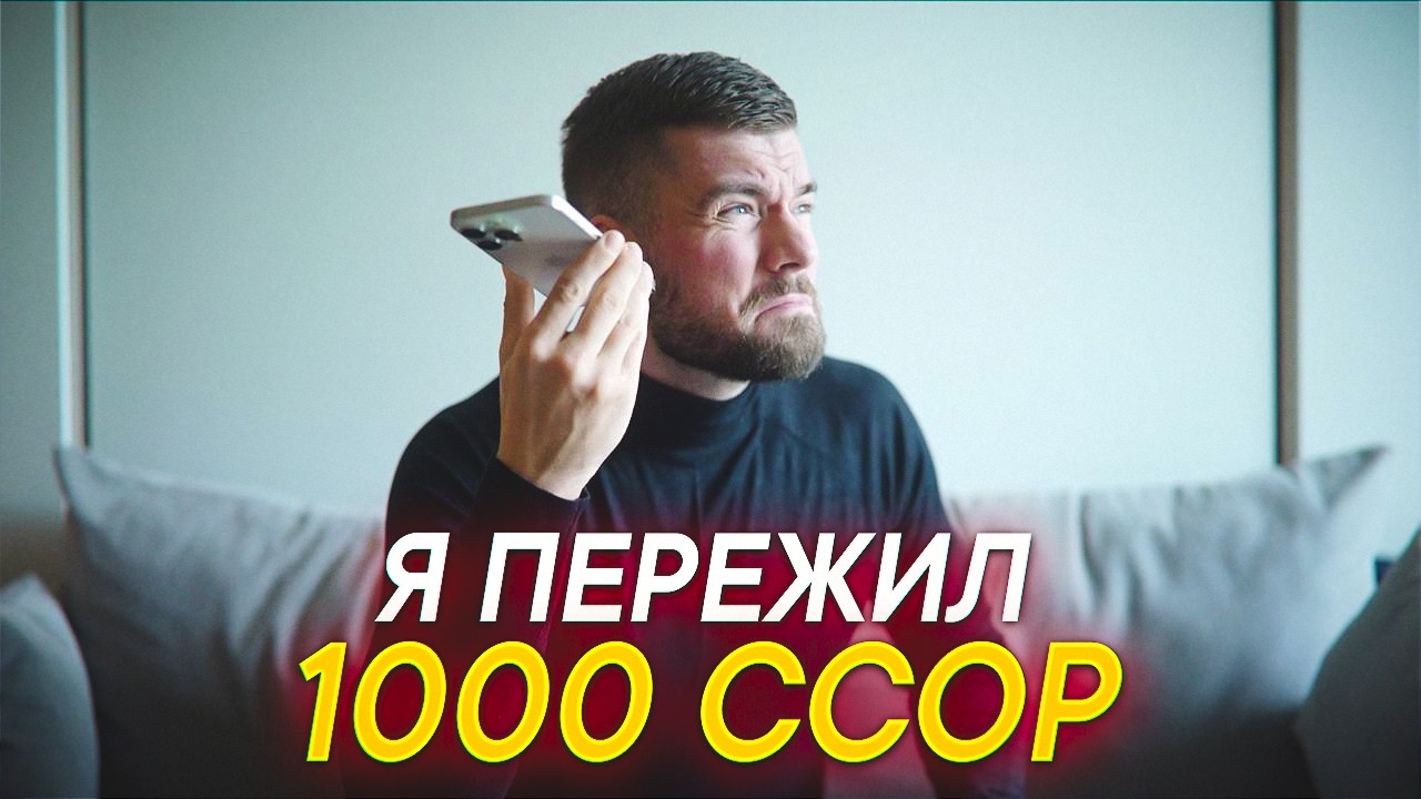 КАК ПОНЯТЬ что с девушкой пора РАСХОДИТЬСЯ? Уйти или остаться?