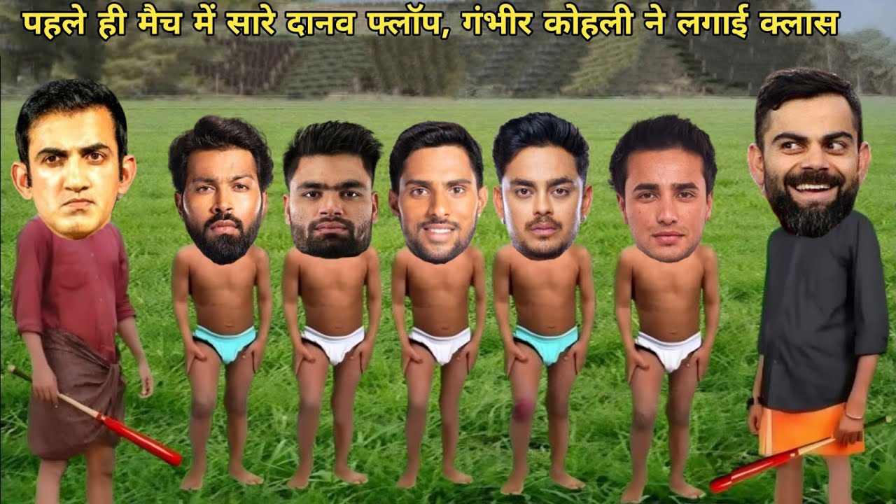 T20 WC 2026: Surya ki batting 🏏 aur Siraj ki bowling ne bachaya! Top order flop? 😁