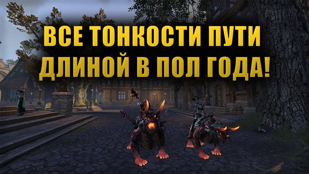 Полный разбор vRG HM PLANESBREAKER
