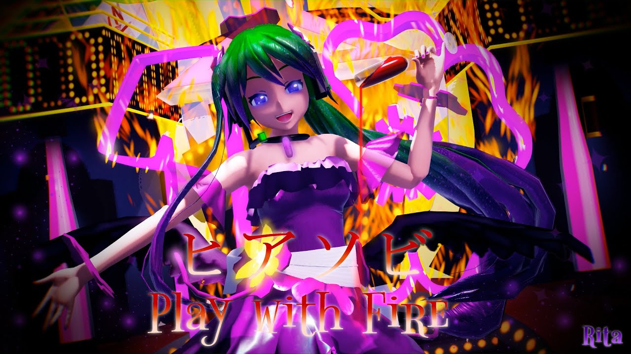 【MMDxUTAU】ヒアソビ / HIASOBI / Play with Fire【Merodi Ongaku OXALIS】