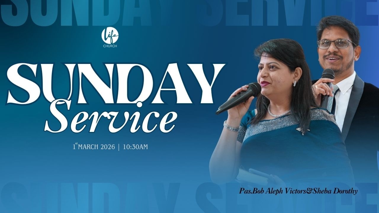 ఆదివారం ఆరాధన | SUNDAY  SERVICE || 1 MAR  2026 ||The Life Church ||Ps. Bob Reji Victors