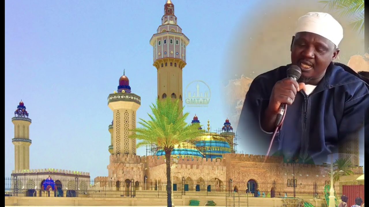 Yaa khayra dayfine cheikh Abdoul khadre bousso 