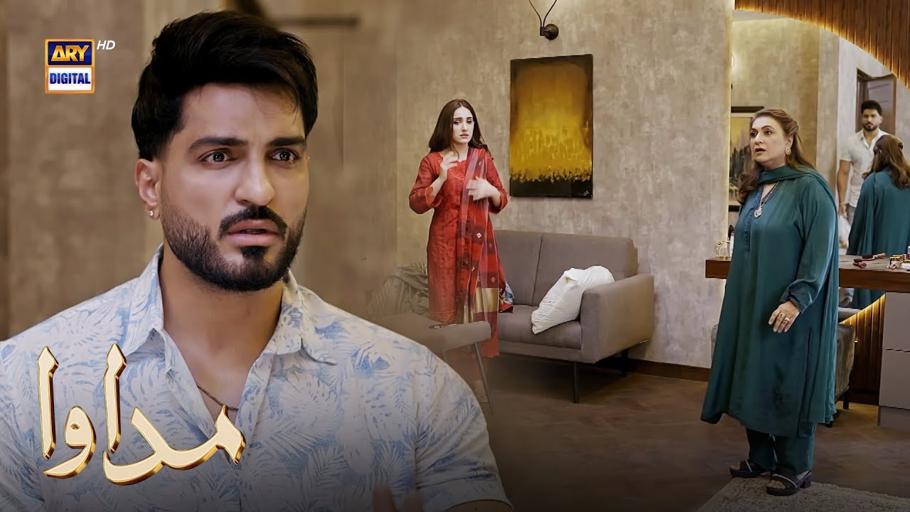 Meri Biwi ghar ke kaam nahi karegi... 😡 | Madawa | Omer Shahzad | Aiza Awan | ARY Digital Drama