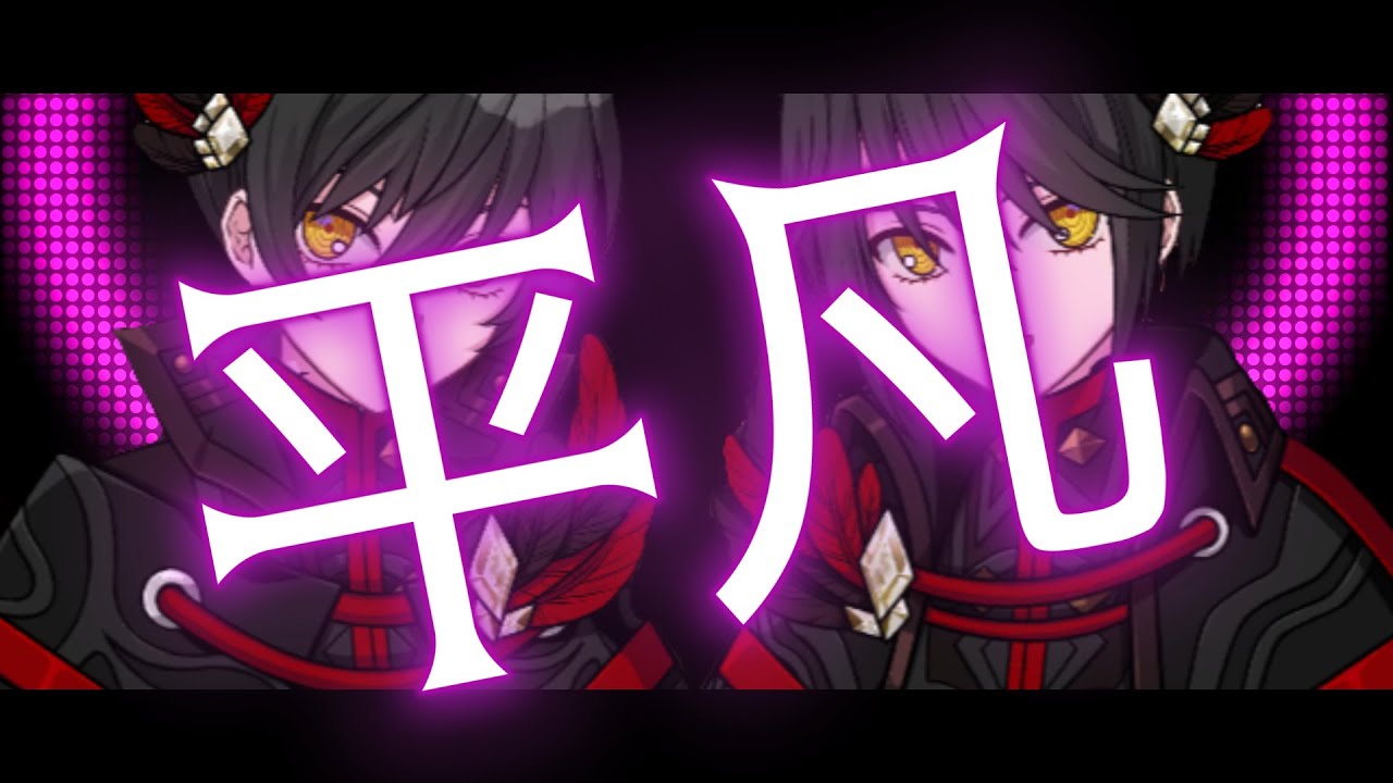 【まほやくMAD】ラヴィ【北】