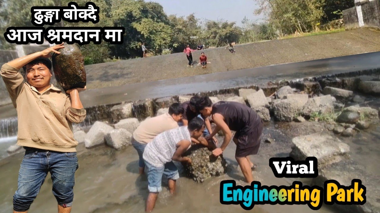 Aajw Kati Kam Vayo ?? || Kisti Jharna || Saramdan Ko Aajw 5th days