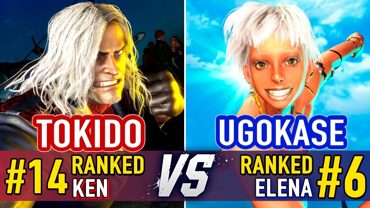 SF6 🤜 TOKIDO (#14 Ranked Ken) vs UGOKASE (#6 Ranked Elena) 🤛 SF6 High Level Gameplay