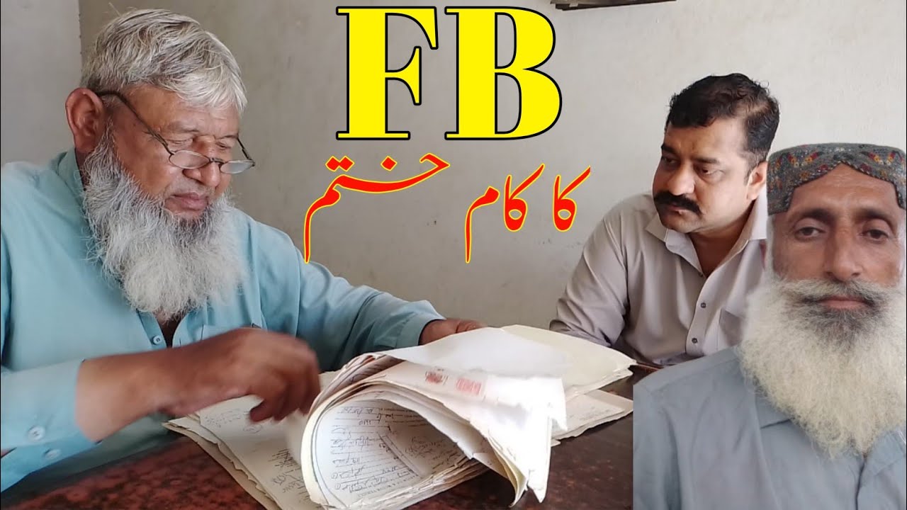 Bahawalpur Bypass Truck Repairing Market Multan