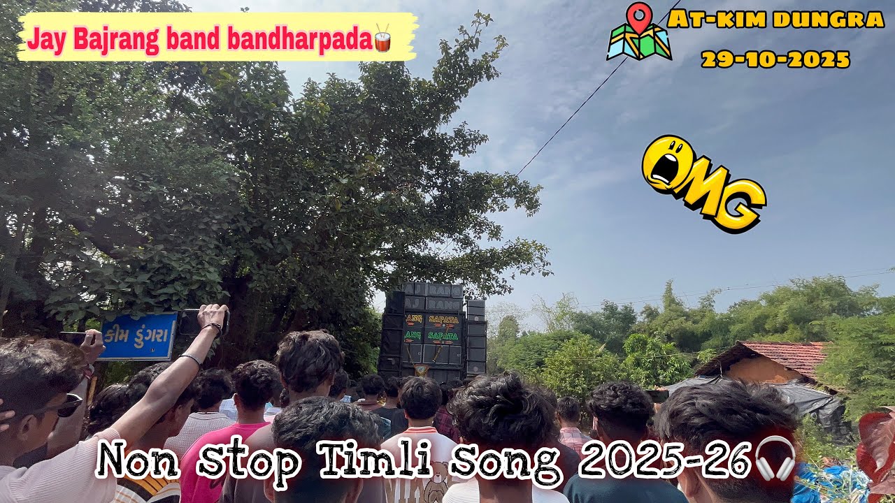 Jay Bajrang band bandharpada🥁 full धमाका 💥🤩ll 29-10-2025 AT- kim dungra📍