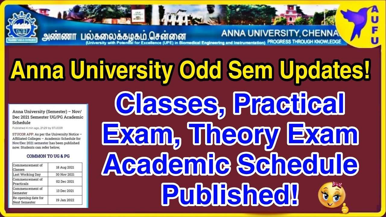 Anna University Latest Updates About Odd Sem Classes And Exams👍