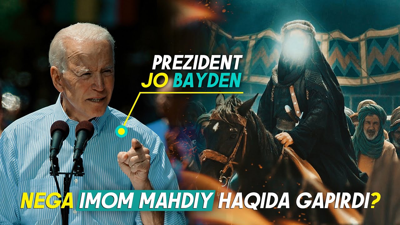 Jo  Bayden  nega  ❝Imom Mahdiy❞  haqida  gapirdi ? | Ustoz Abdulloh Zufar