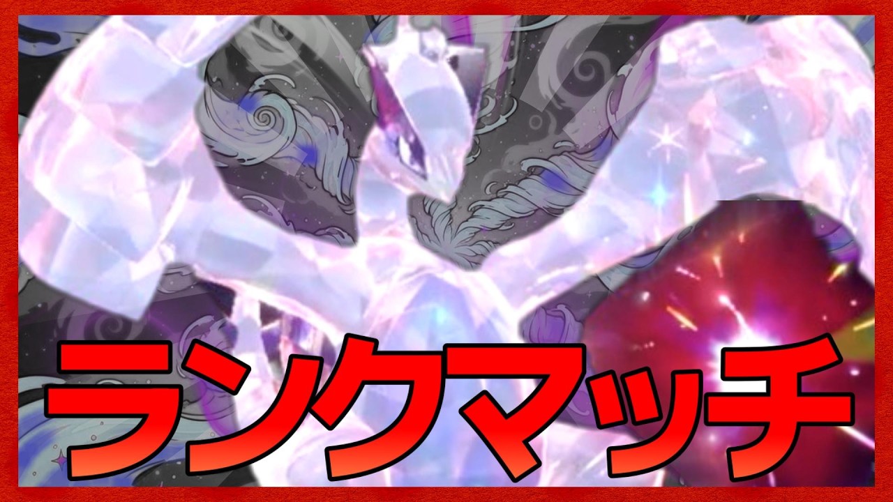 【ポケモンSV】ダークルギアやりたーーーい！