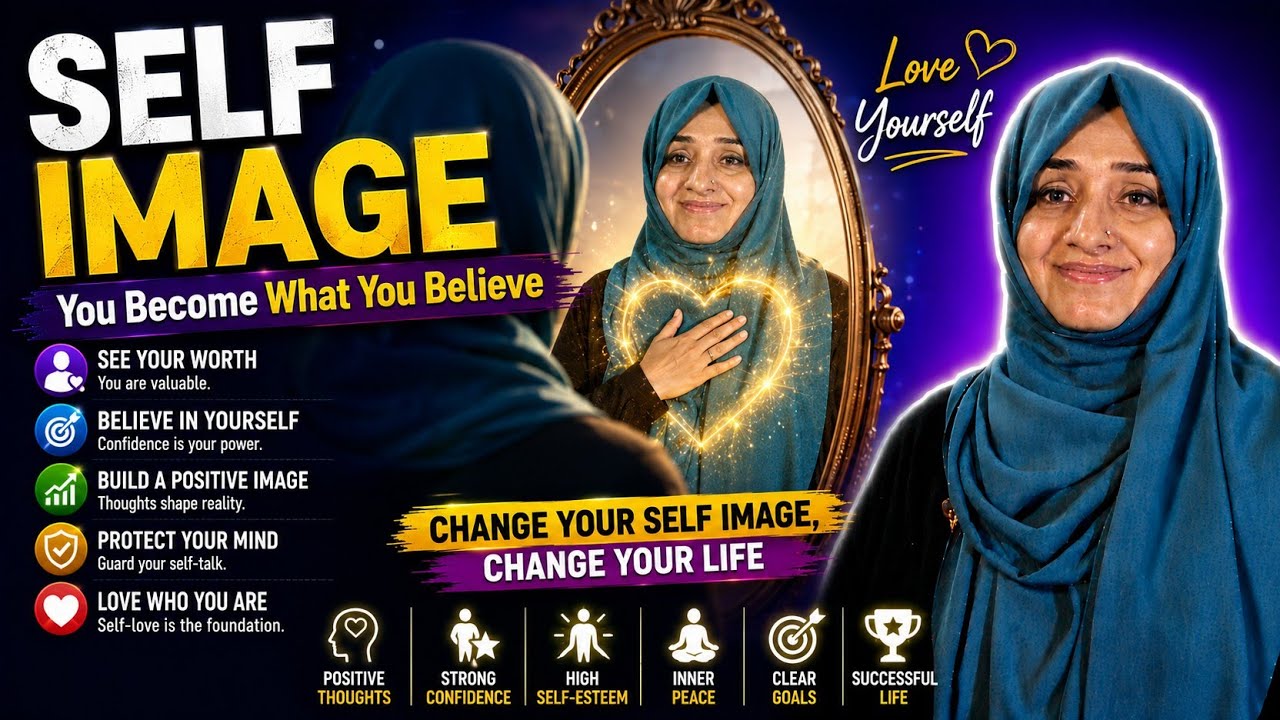Self Image by Aneesa Randhawa