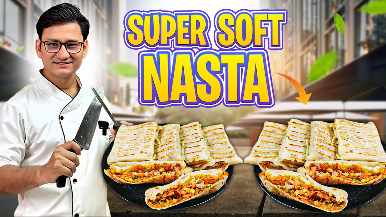 1- कप सूजी से बना  Super सॉफ्ट और नया नाश्ता बनाने का तरीका | Suji Ka Nasta Recipe | Nasta Recipe