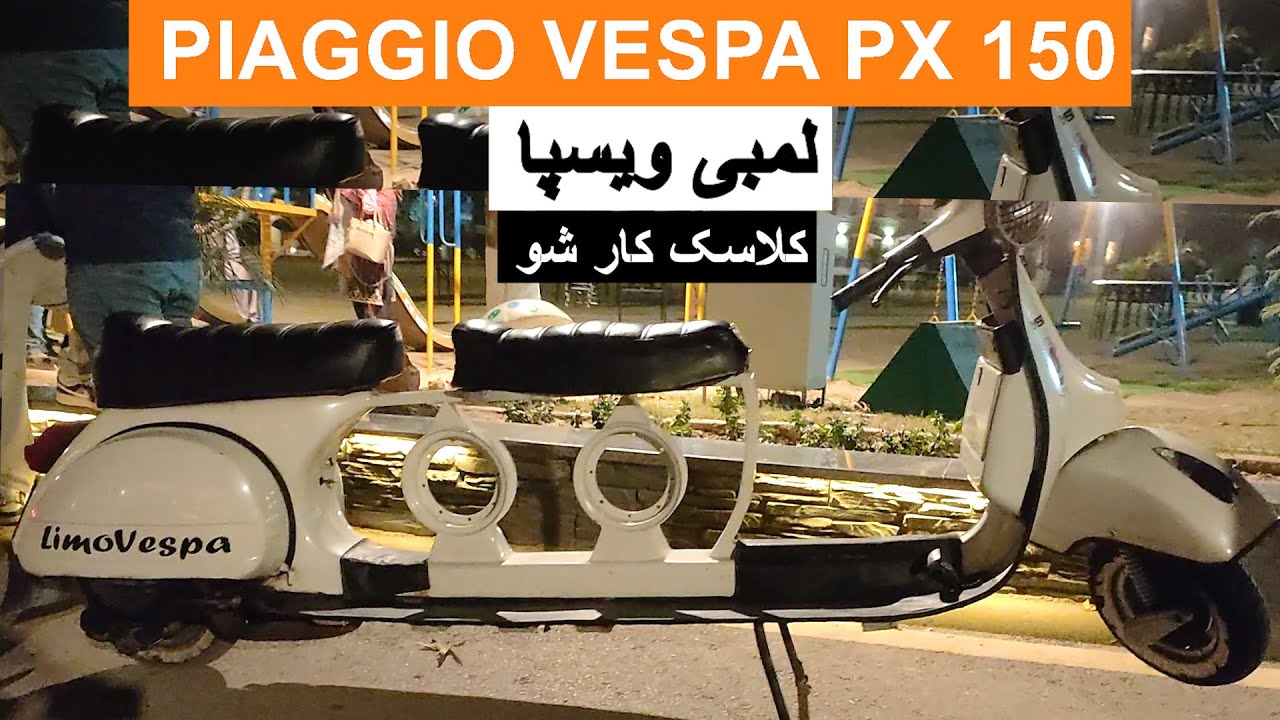 Piaggio Vespa PX 150 Hand made Extended Scooter