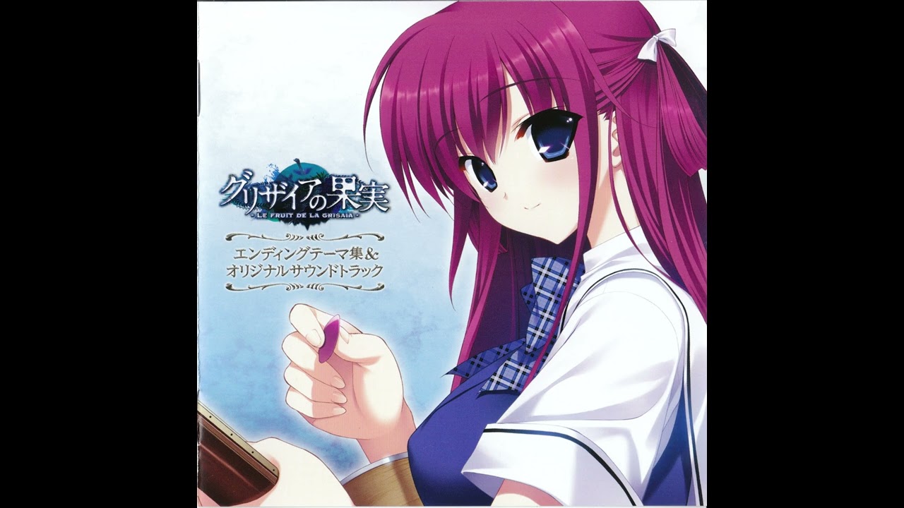 Grisaia no Kajitsu OST - 7 - Rainy Summer Angel