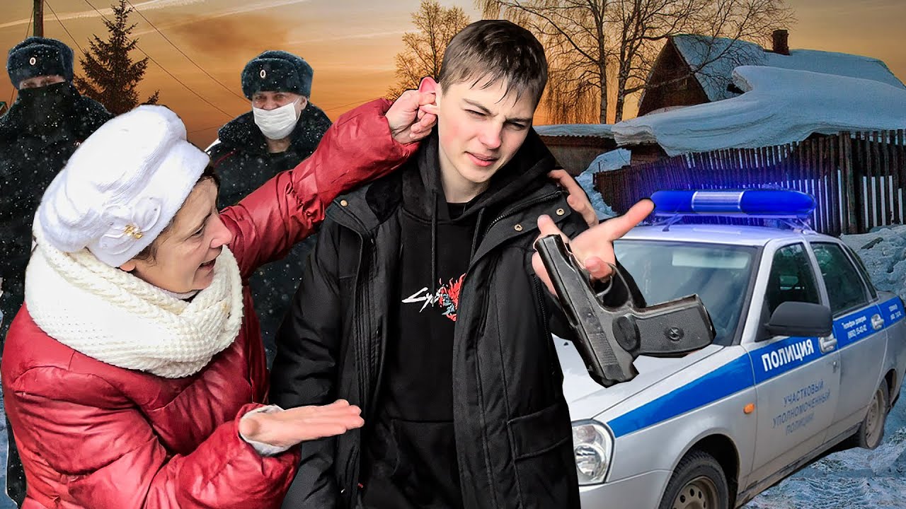 МАМКА ШКОЛЬНИКА НАШЛА И ОТОБРАЛА У НЕГО СТВОЛ. ШКОЛЬНИК КУПИЛ НОВУЮ МАШИНУ